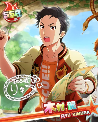 アイドルマスター SideM ぱぺっとチャーム 握野英雄・木村 龍